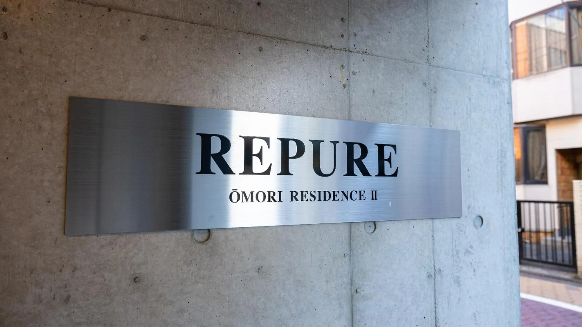 Repure Omori Residence - Vacation Stay 16369 Tokyo Lejlighed