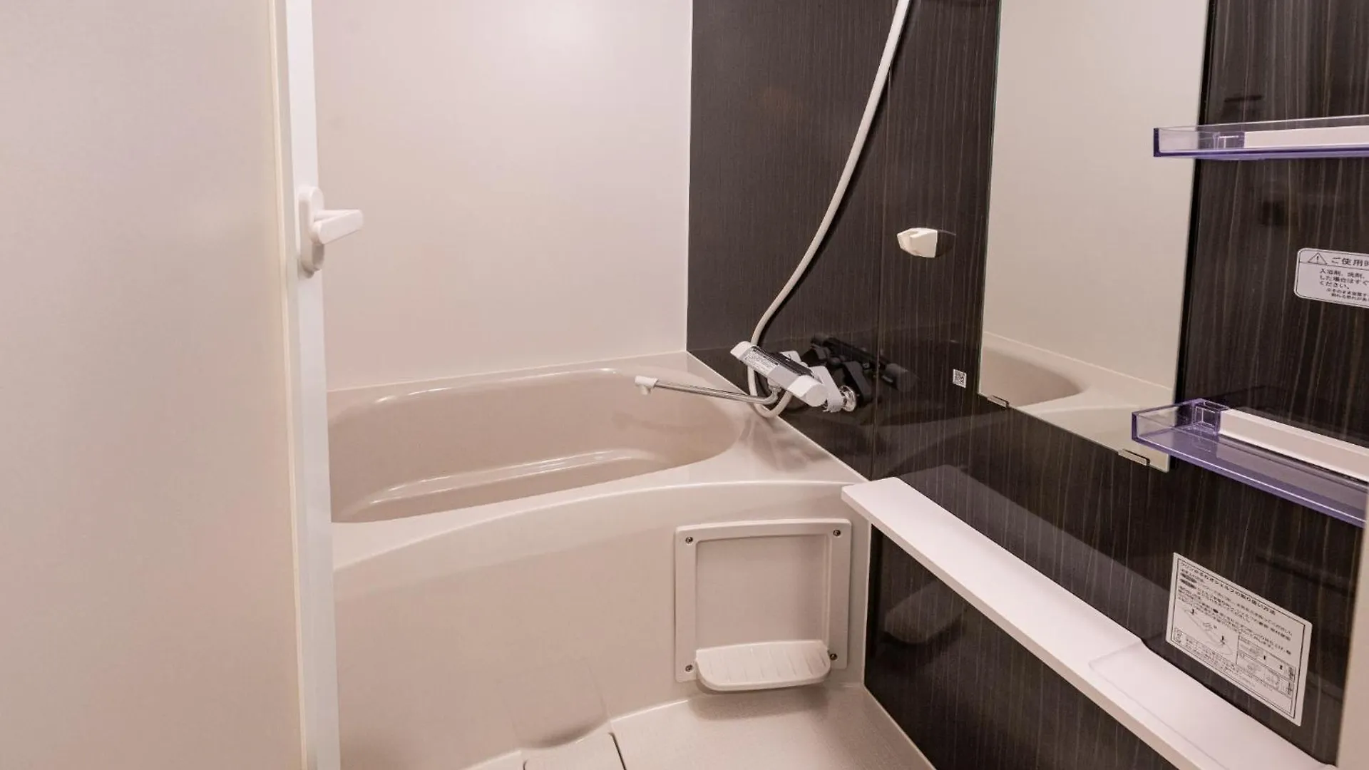 Repure Omori Residence - Vacation Stay 16369 Tokyo Apartment